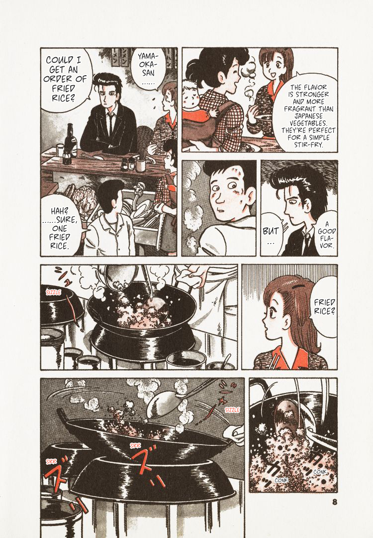 Halaman dari Oishinbo Chapter 27