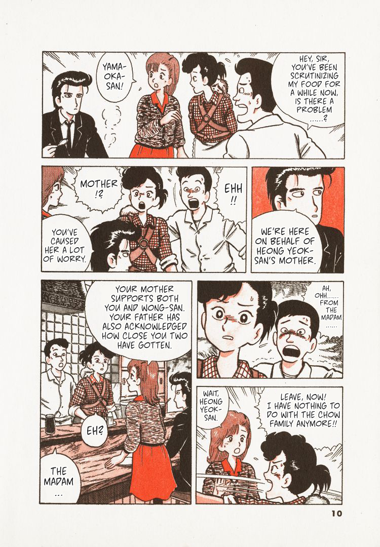 Halaman dari Oishinbo Chapter 27