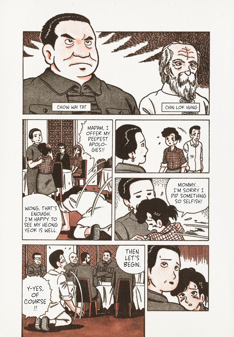 Halaman dari Oishinbo Chapter 27