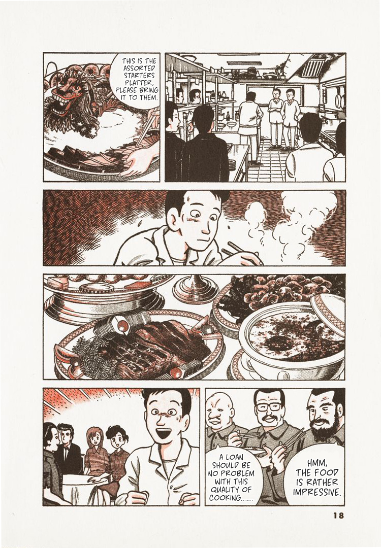 Halaman dari Oishinbo Chapter 27