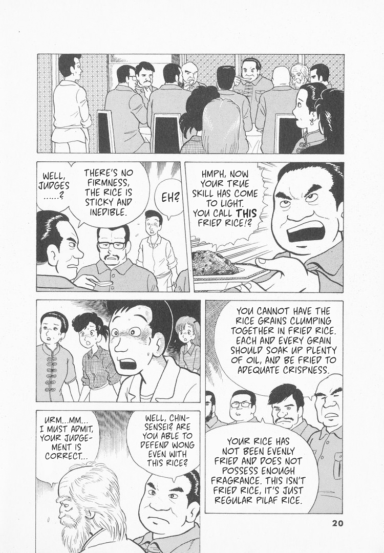 Halaman dari Oishinbo Chapter 27