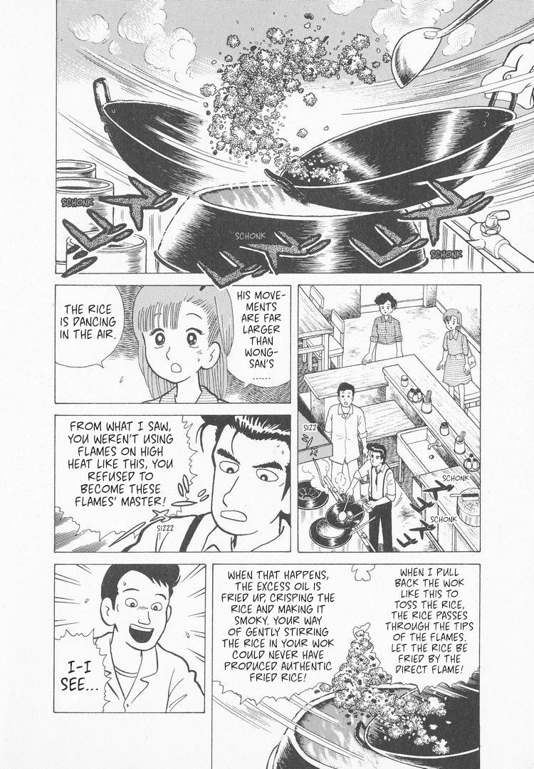 Halaman dari Oishinbo Chapter 27