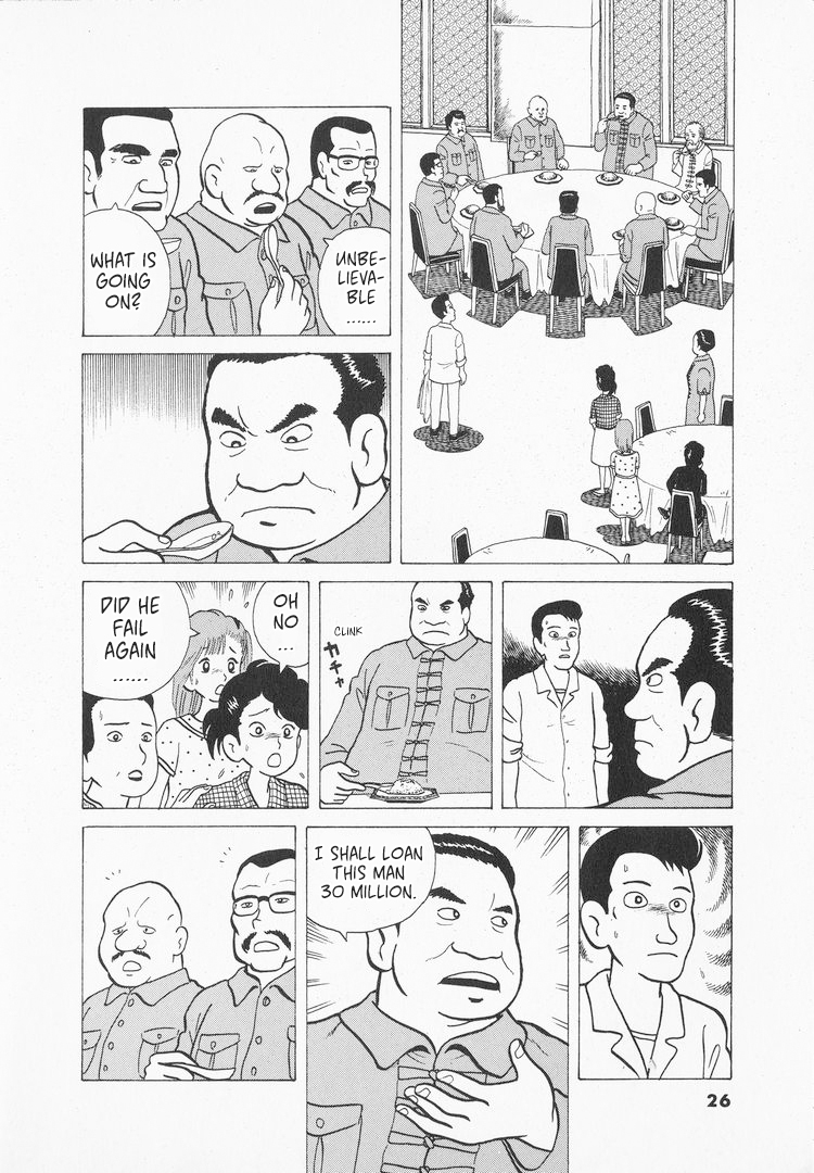 Halaman dari Oishinbo Chapter 27