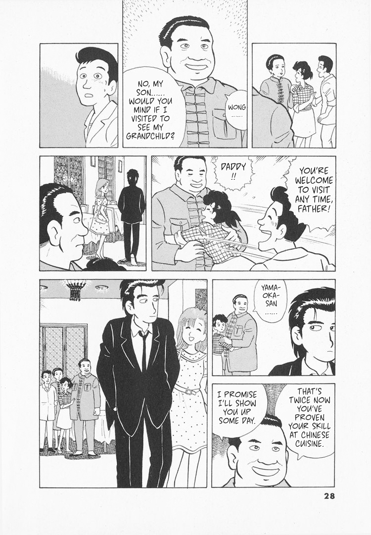 Halaman dari Oishinbo Chapter 27