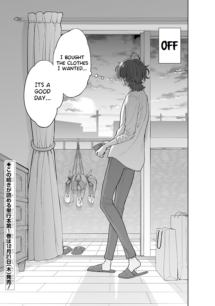 Halaman dari Kaisha to Shiseikatsu: On to Off Chapter 2.2