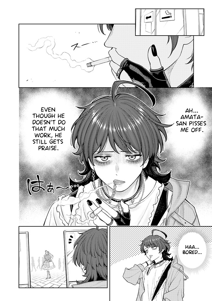 Halaman dari Kaisha to Shiseikatsu: On to Off Chapter 2.2