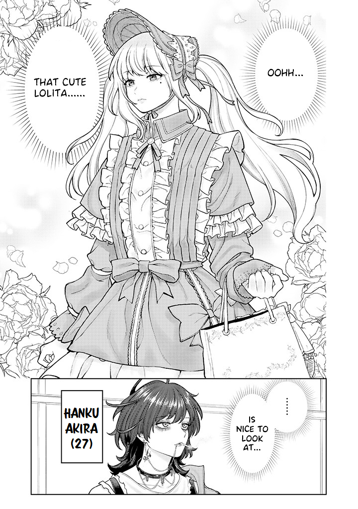 Halaman dari Kaisha to Shiseikatsu: On to Off Chapter 2.2