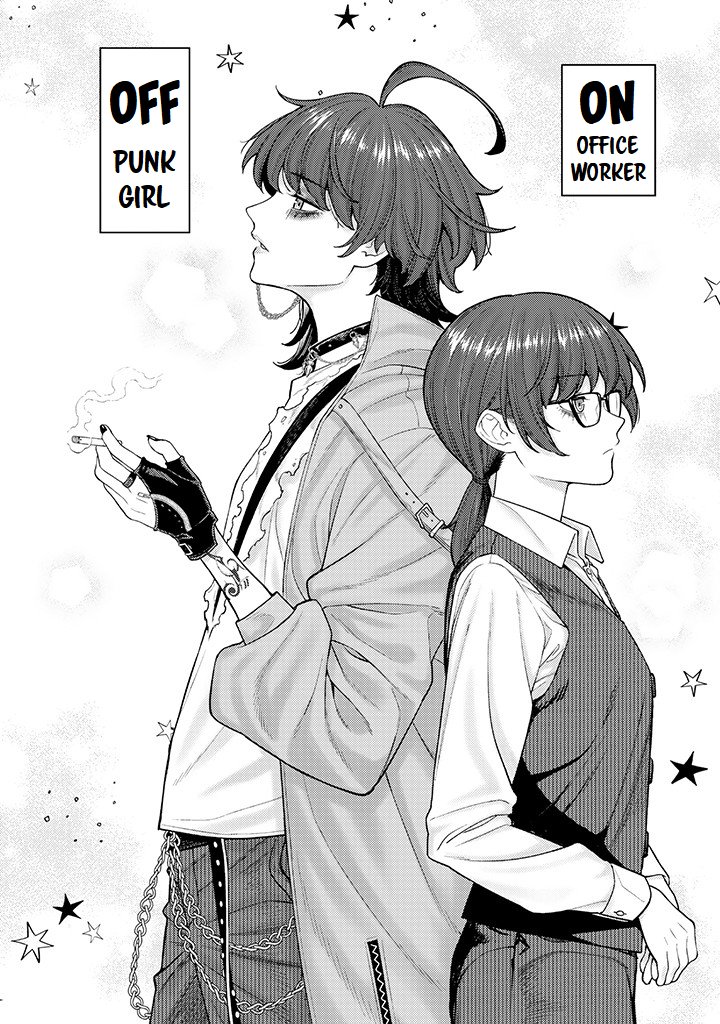 Halaman dari Kaisha to Shiseikatsu: On to Off Chapter 2.2