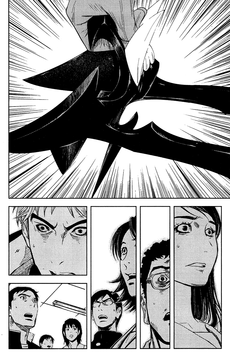 Halaman dari Akumetsu Chapter 150