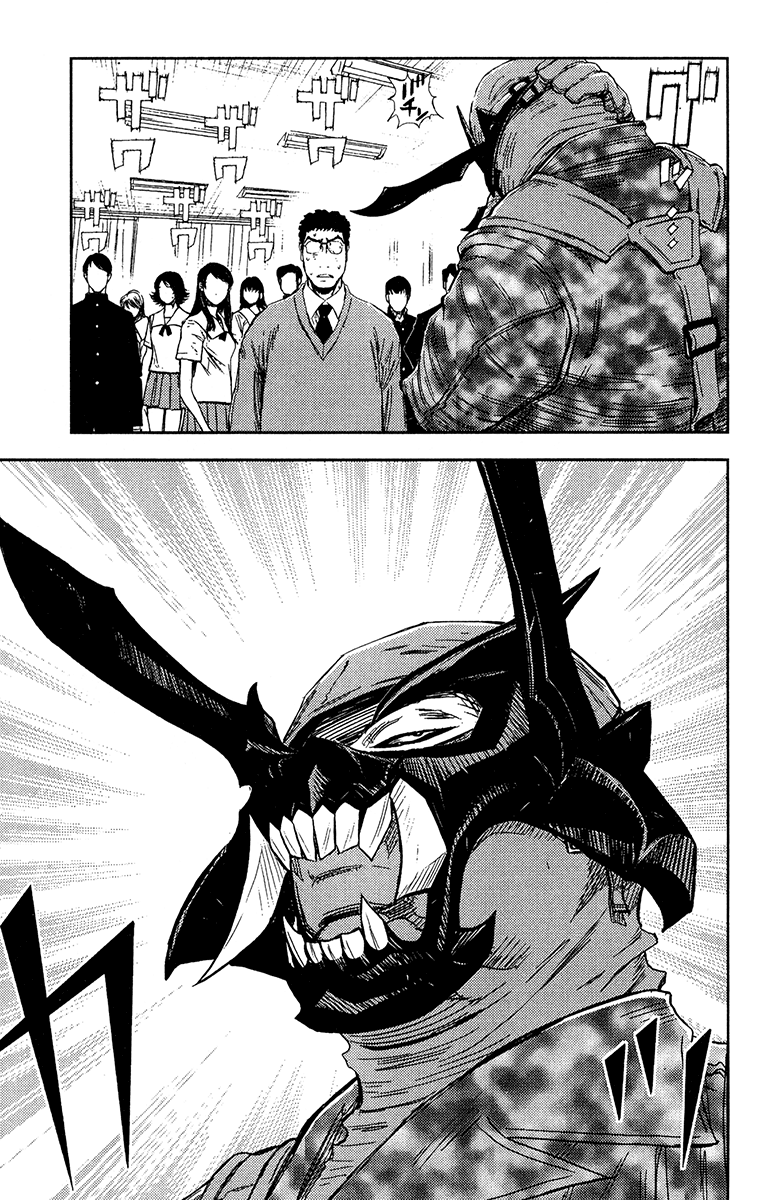 Halaman dari Akumetsu Chapter 150