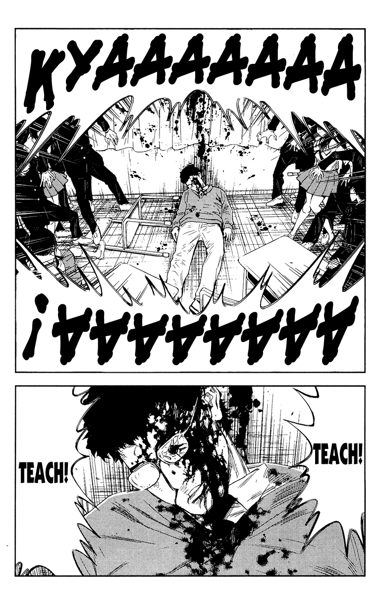 Halaman dari Akumetsu Chapter 150