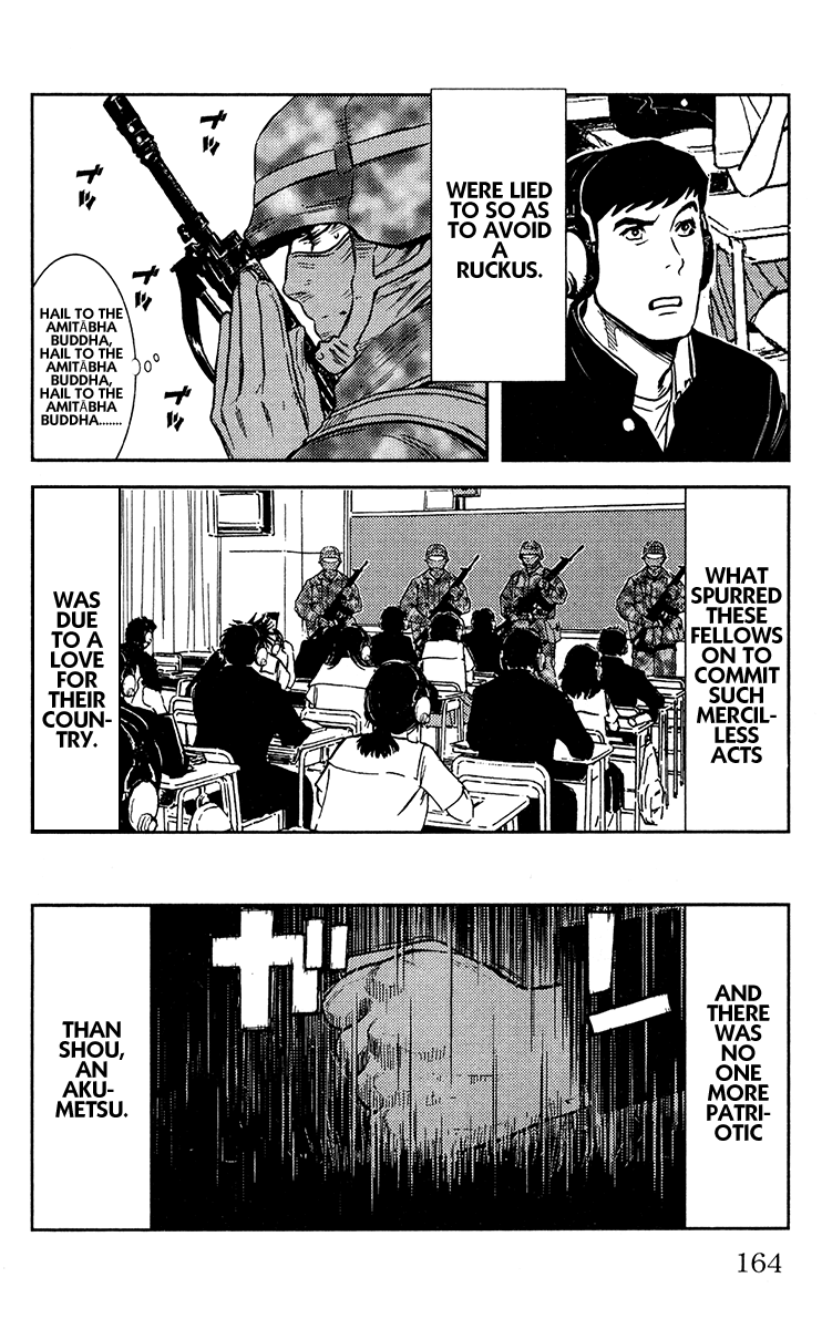 Halaman dari Akumetsu Chapter 150