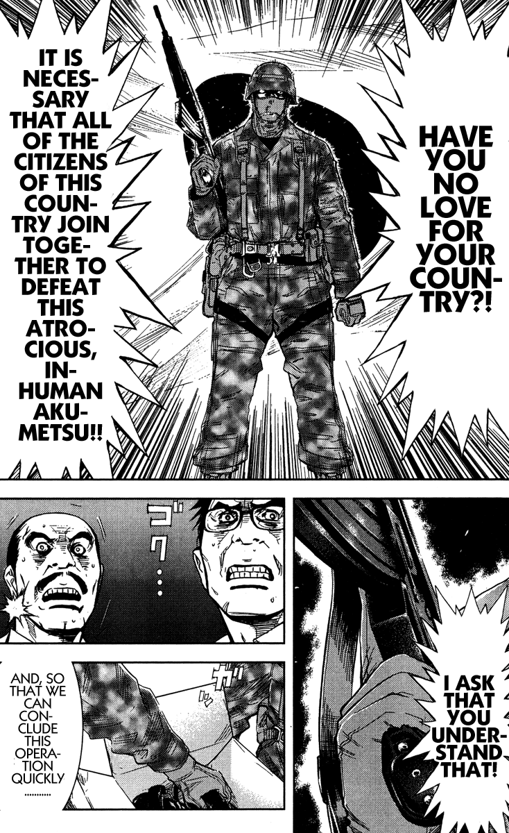 Halaman dari Akumetsu Chapter 150