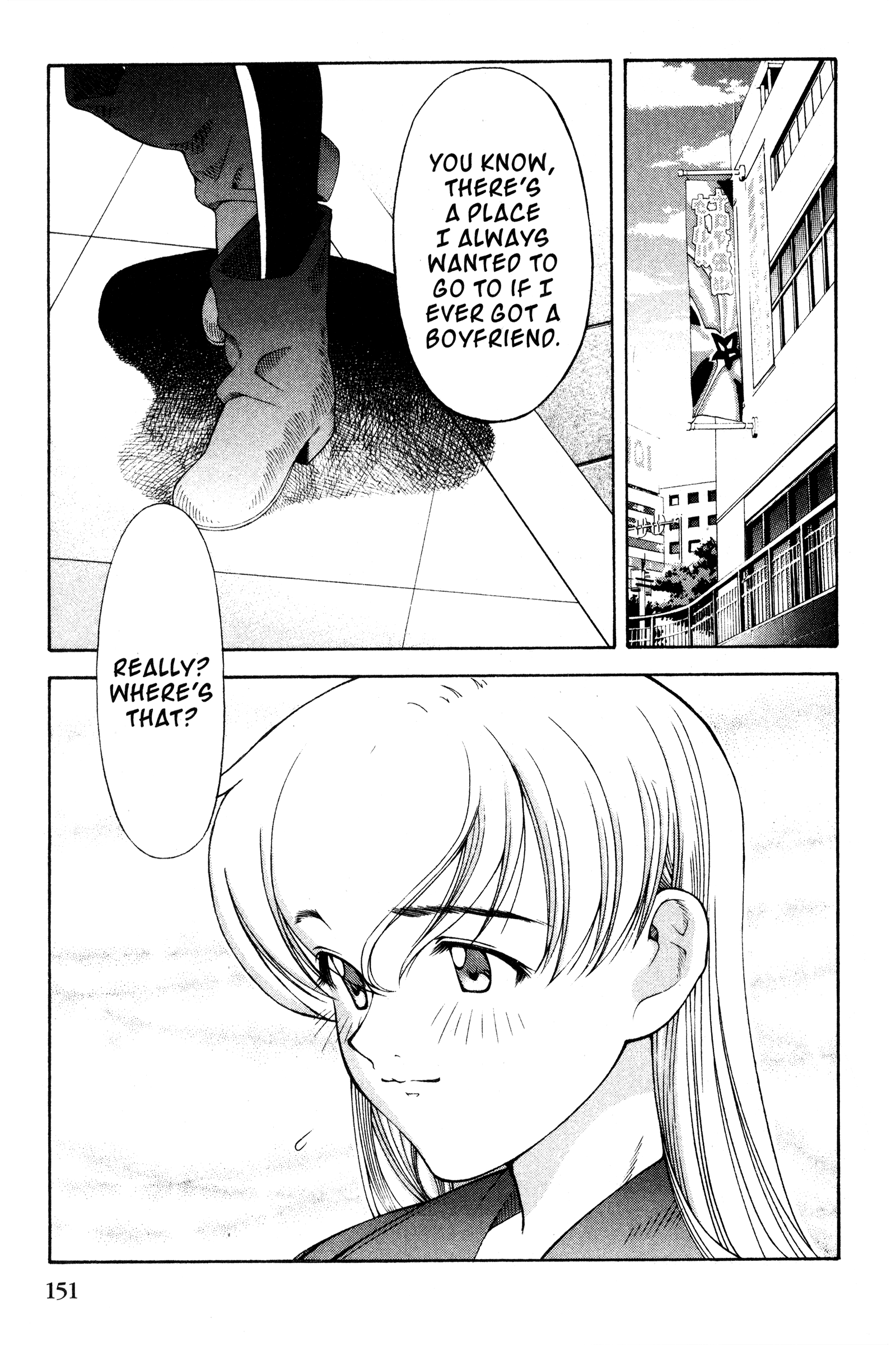 Halaman Manga