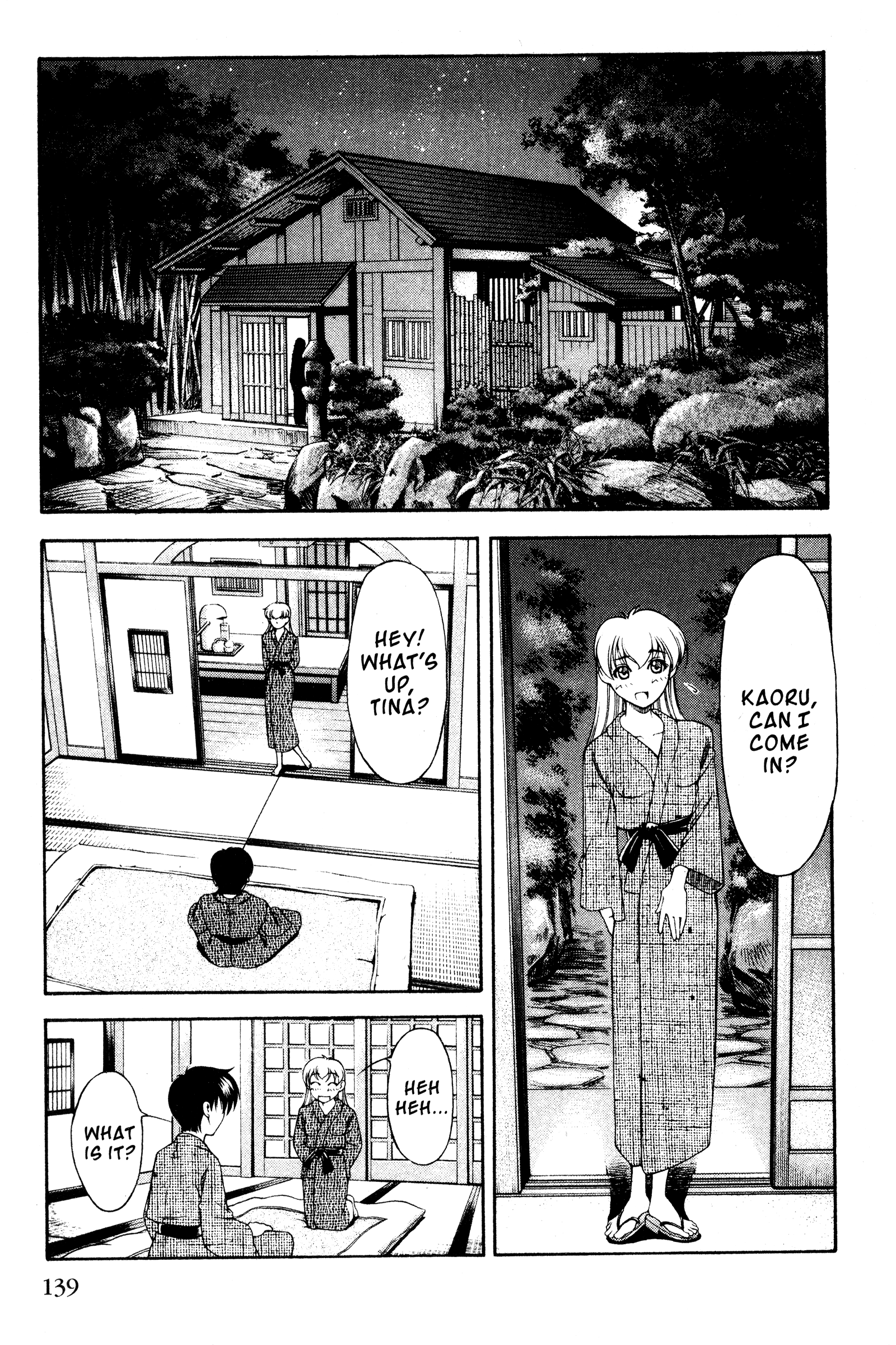 Halaman Manga