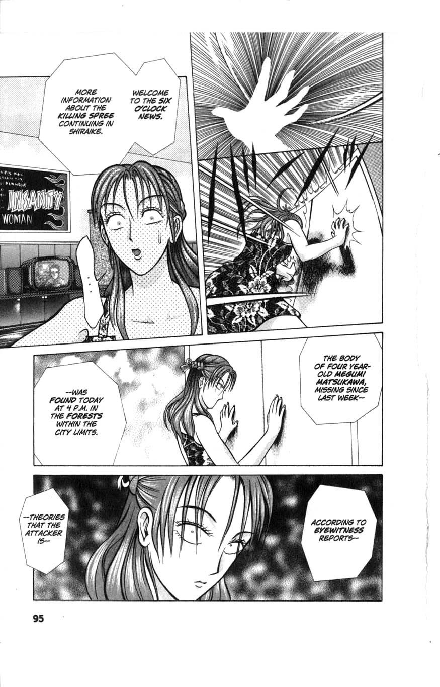 Halaman dari Zombieya Reiko Chapter 4.5