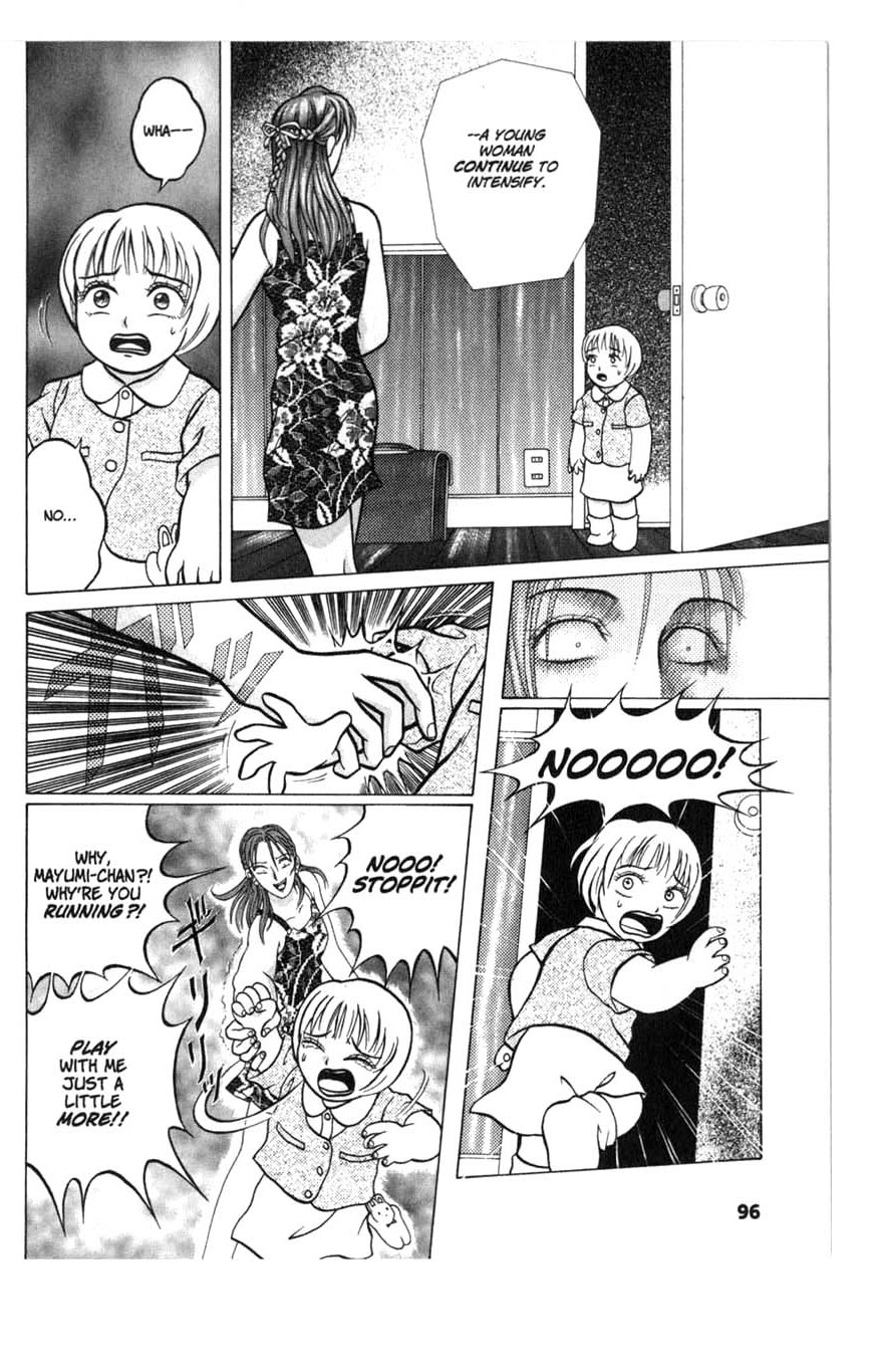 Halaman dari Zombieya Reiko Chapter 4.5