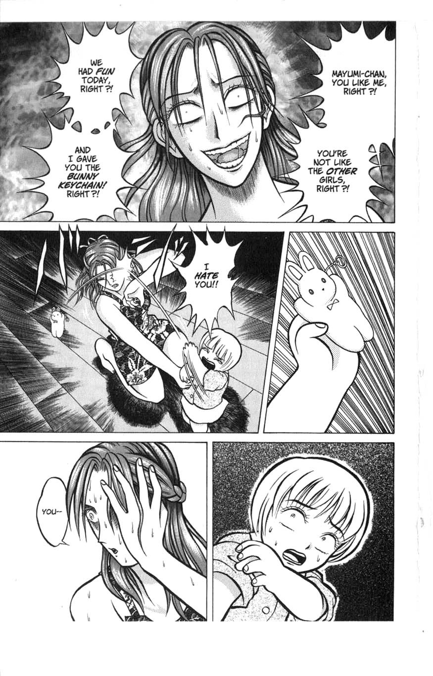 Halaman dari Zombieya Reiko Chapter 4.5
