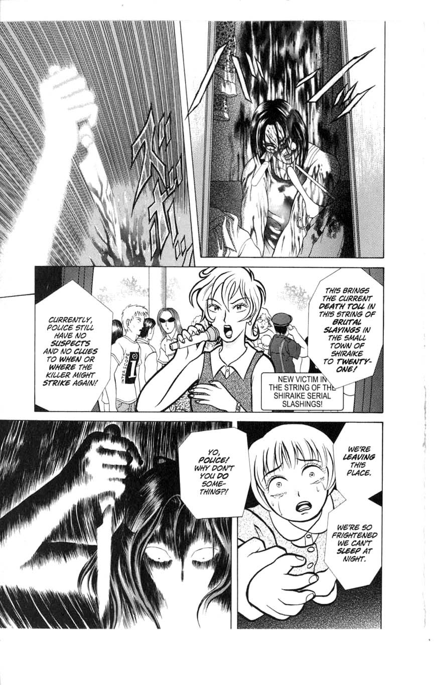Halaman dari Zombieya Reiko Chapter 4.5