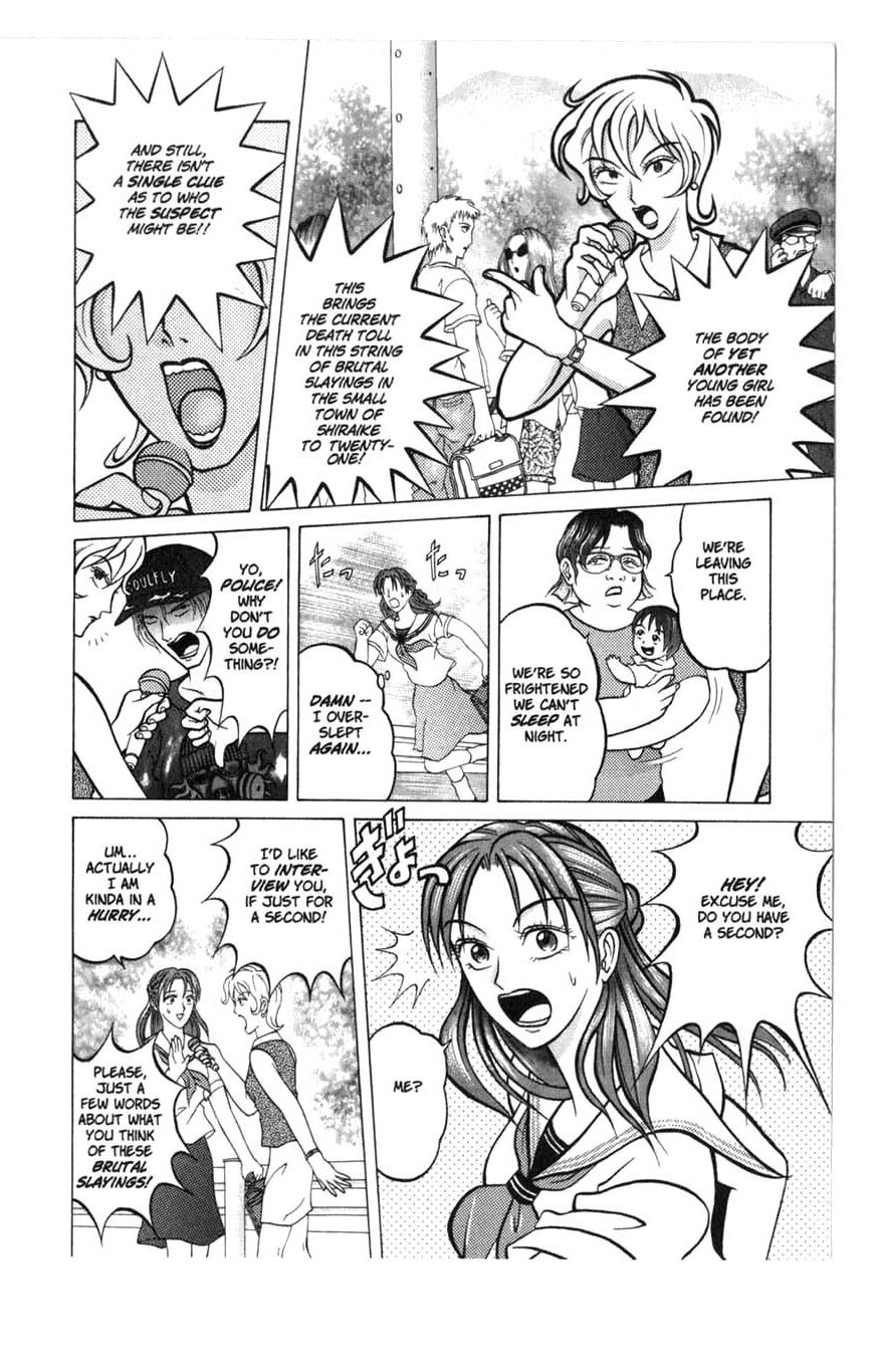Halaman dari Zombieya Reiko Chapter 4.5