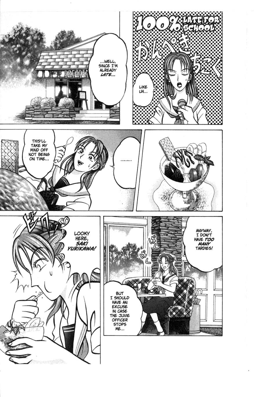 Halaman dari Zombieya Reiko Chapter 4.5