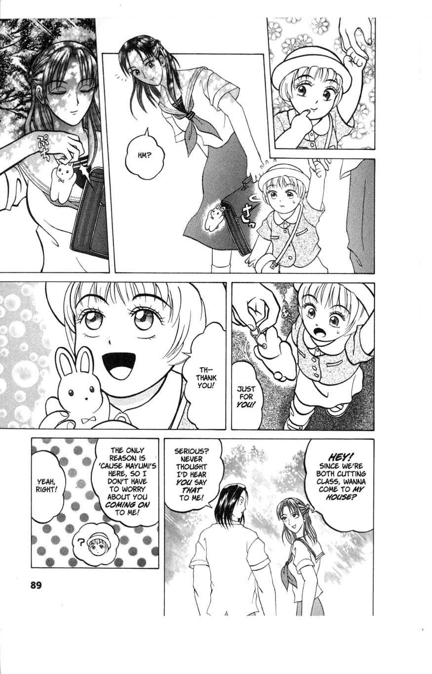 Halaman dari Zombieya Reiko Chapter 4.5