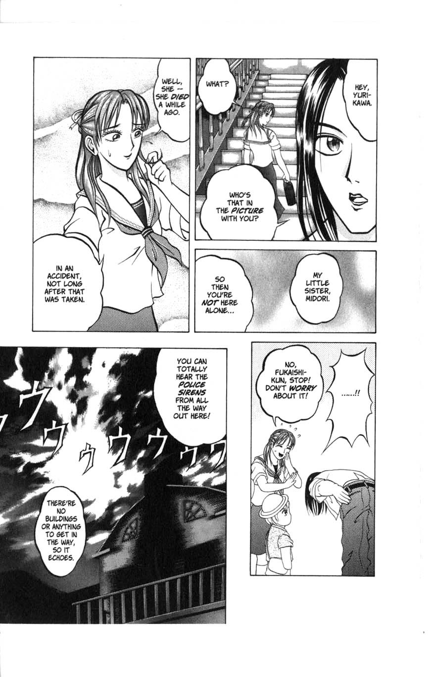 Halaman dari Zombieya Reiko Chapter 4.5