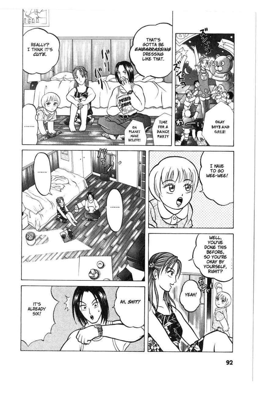 Halaman dari Zombieya Reiko Chapter 4.5