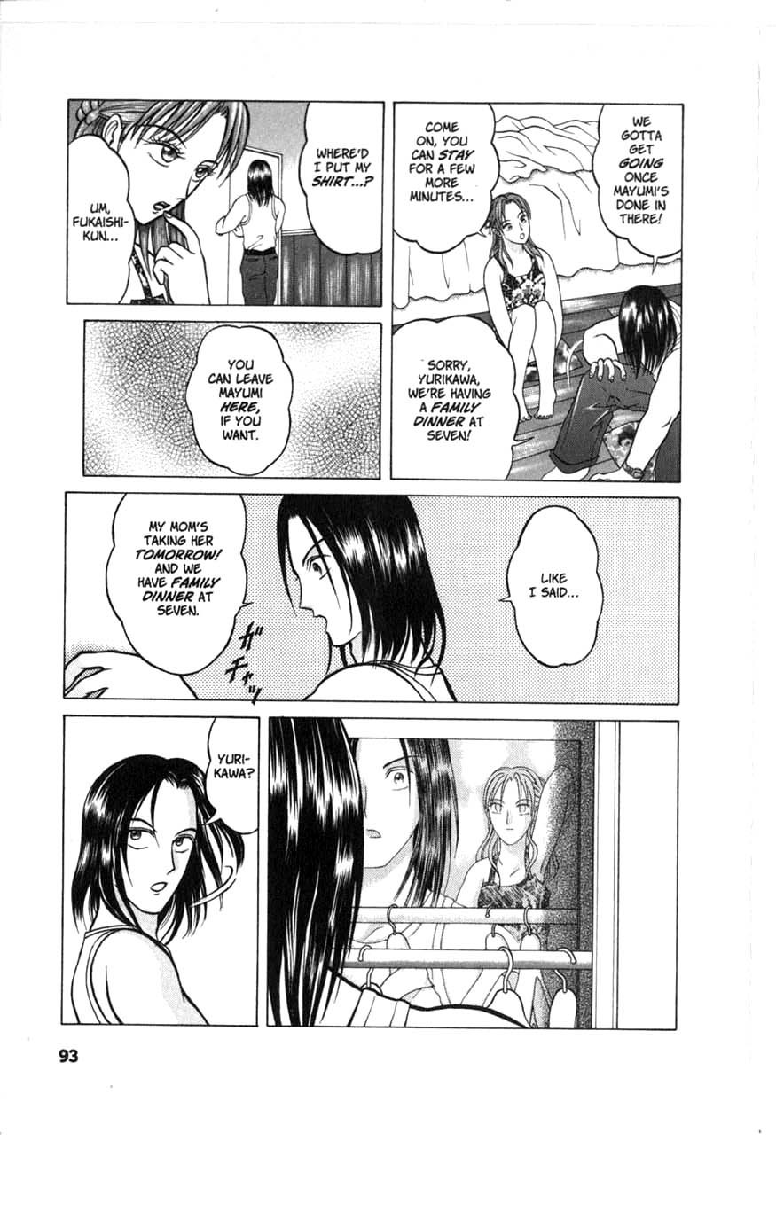 Halaman dari Zombieya Reiko Chapter 4.5