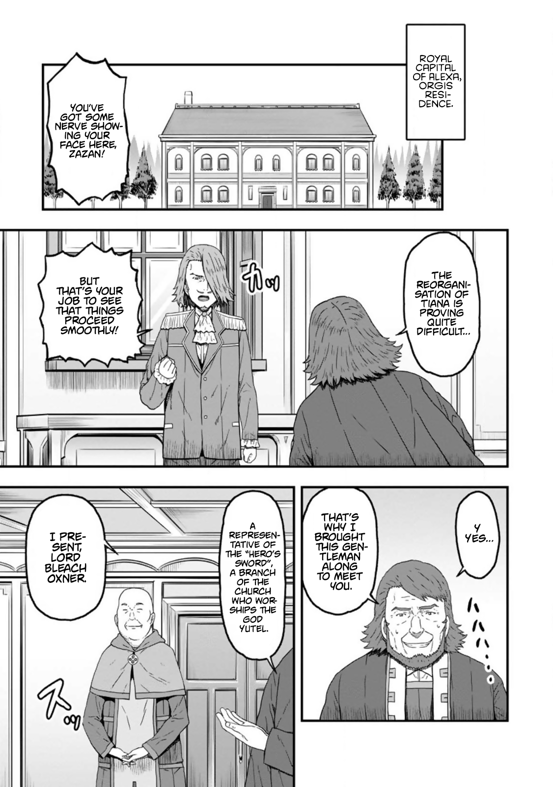 Halaman dari Isekai Saikyou no Yome desu ga, Yoru no Tatakai wa Ore no Hou ga Tsuyoi You desu: Chiryaku o Ikashite Nariagaru Harem Senki Chapter 9
