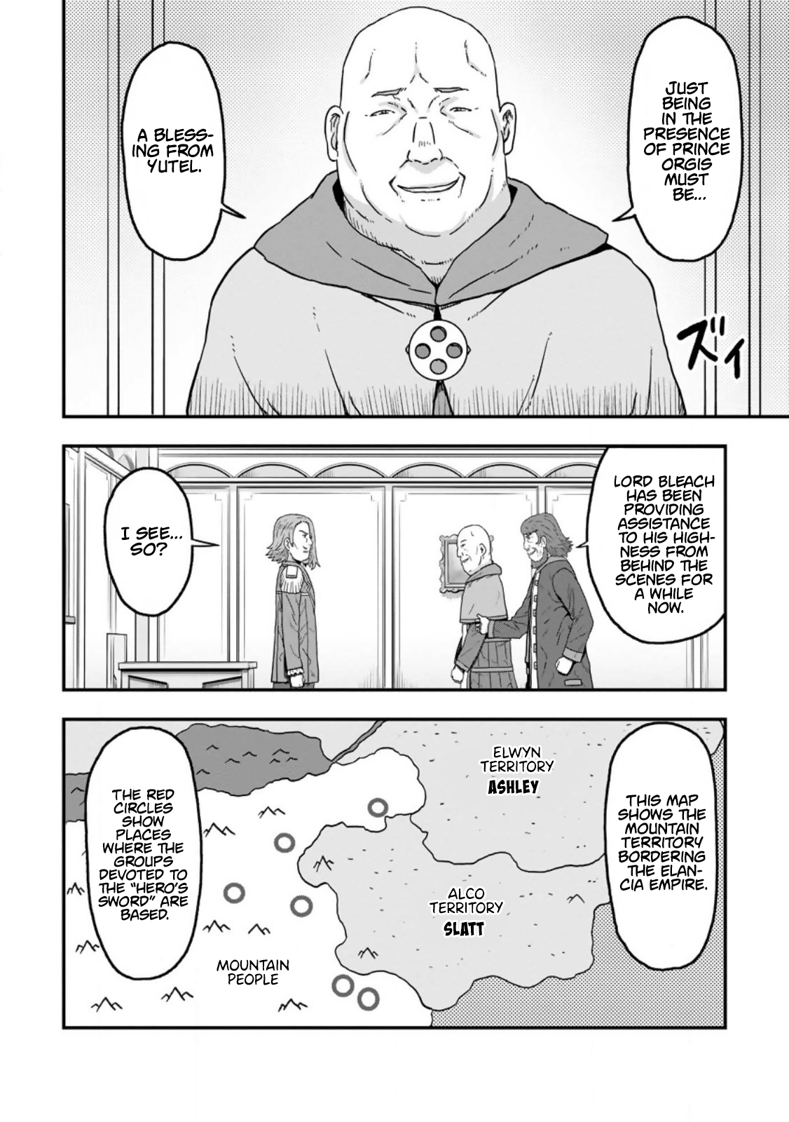 Halaman dari Isekai Saikyou no Yome desu ga, Yoru no Tatakai wa Ore no Hou ga Tsuyoi You desu: Chiryaku o Ikashite Nariagaru Harem Senki Chapter 9