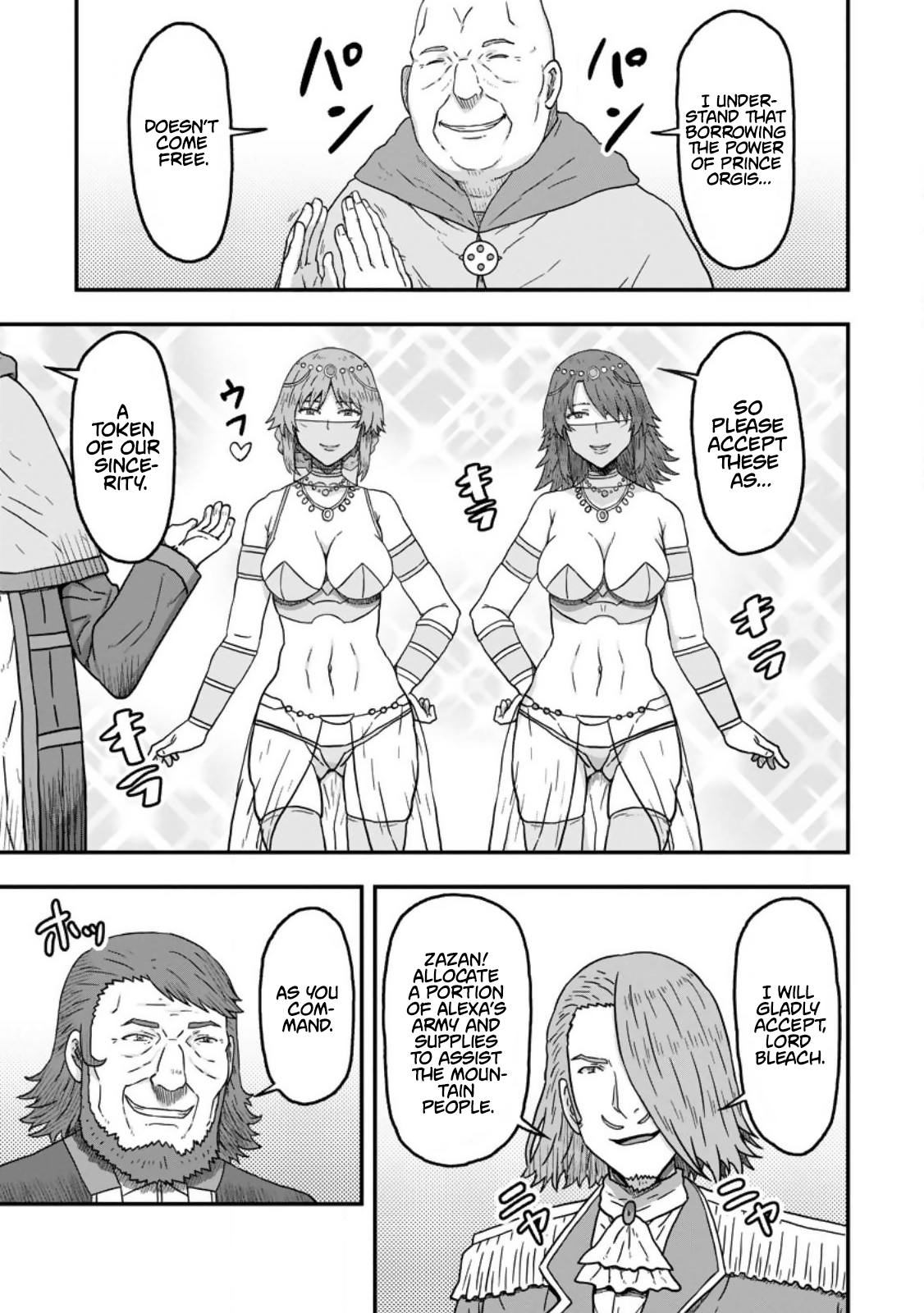Halaman dari Isekai Saikyou no Yome desu ga, Yoru no Tatakai wa Ore no Hou ga Tsuyoi You desu: Chiryaku o Ikashite Nariagaru Harem Senki Chapter 9