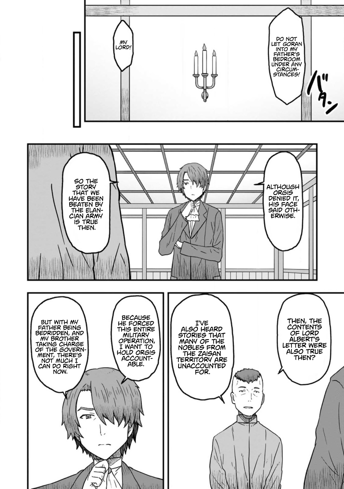Halaman dari Isekai Saikyou no Yome desu ga, Yoru no Tatakai wa Ore no Hou ga Tsuyoi You desu: Chiryaku o Ikashite Nariagaru Harem Senki Chapter 9