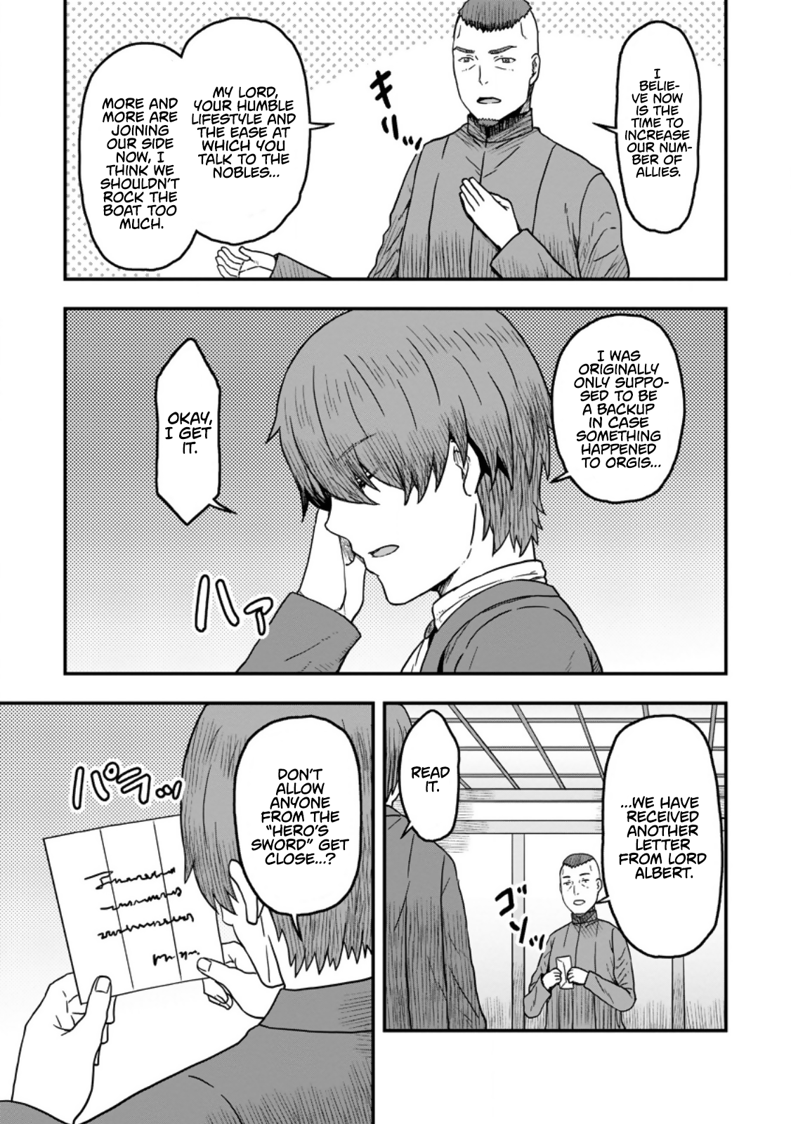 Halaman dari Isekai Saikyou no Yome desu ga, Yoru no Tatakai wa Ore no Hou ga Tsuyoi You desu: Chiryaku o Ikashite Nariagaru Harem Senki Chapter 9