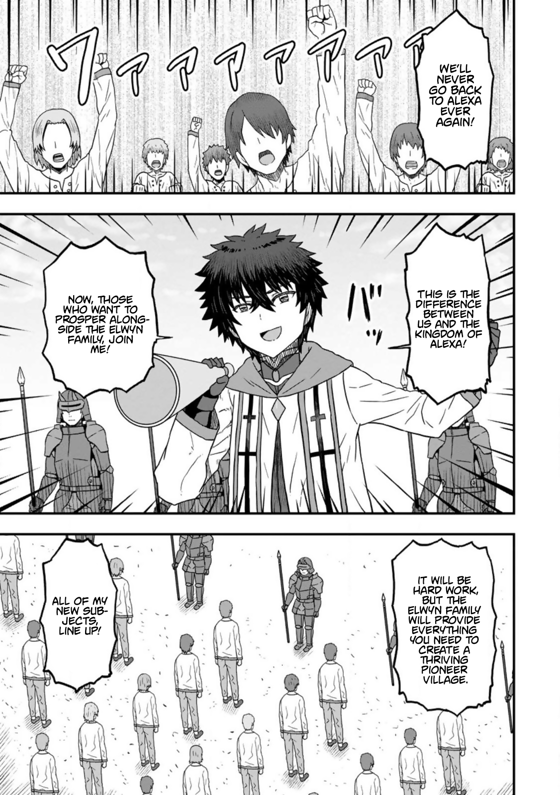 Halaman dari Isekai Saikyou no Yome desu ga, Yoru no Tatakai wa Ore no Hou ga Tsuyoi You desu: Chiryaku o Ikashite Nariagaru Harem Senki Chapter 9