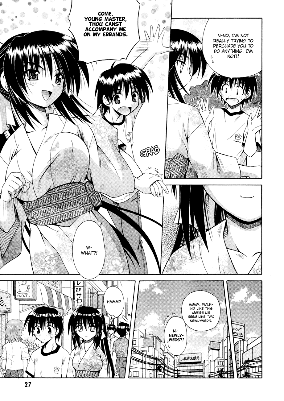 27
