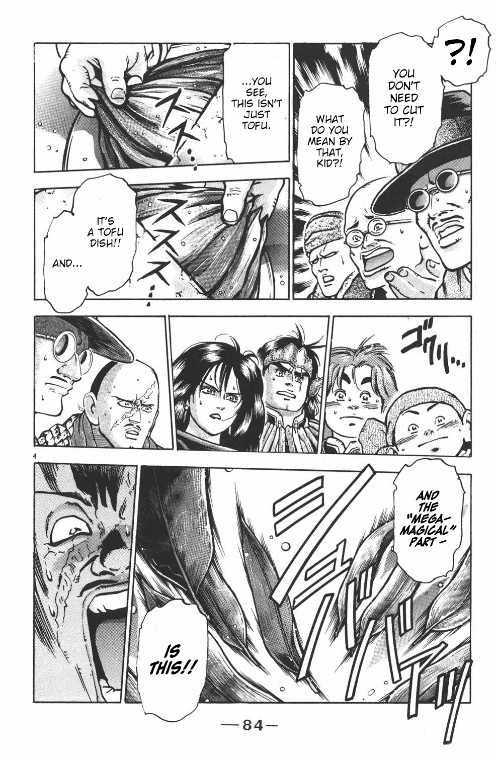 Halaman Manga