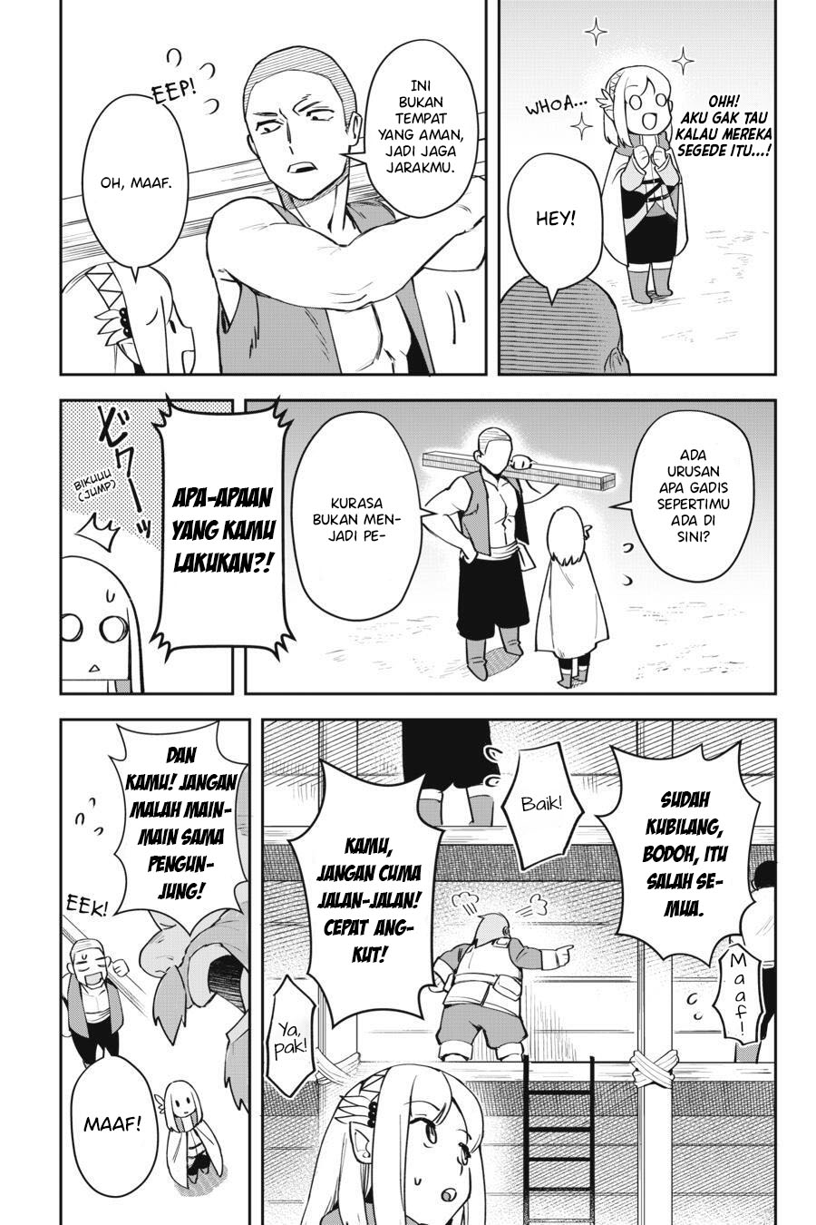 Leadale no Daichi nite Chapter 8 - halaman 13