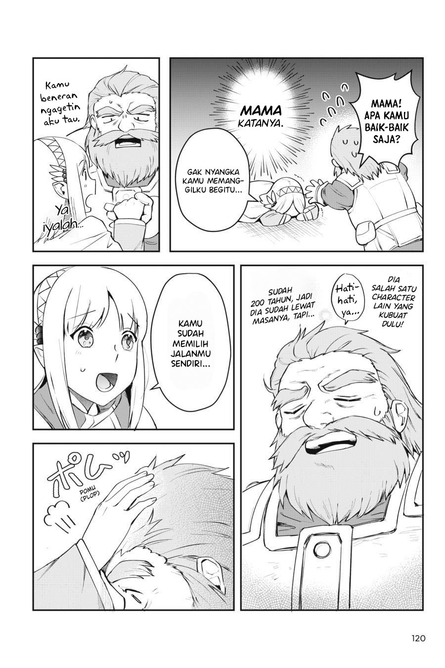 Leadale no Daichi nite Chapter 8 - halaman 15
