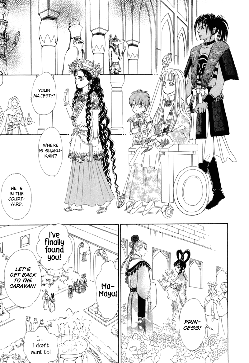 Halaman Manga