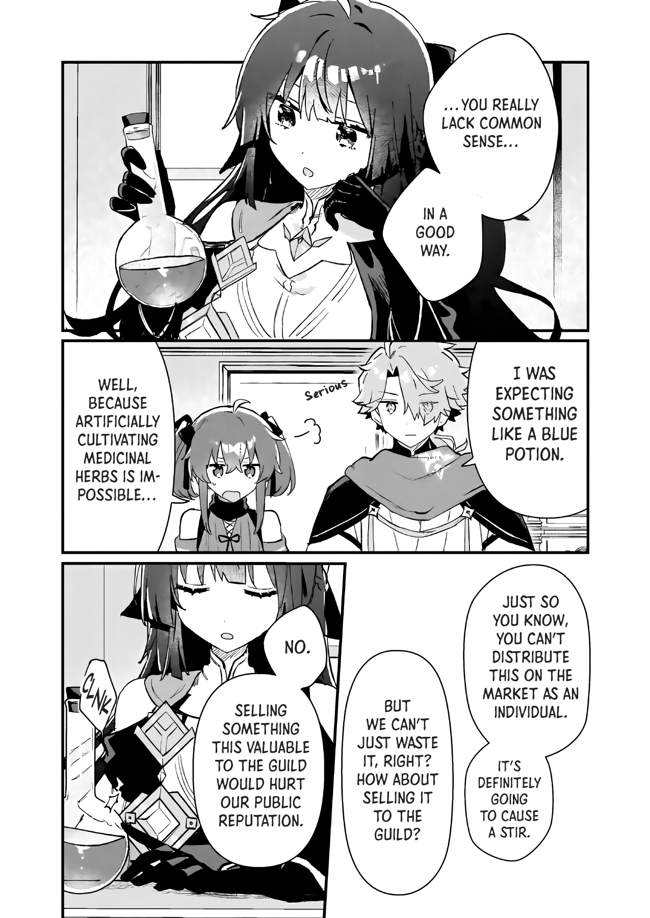 Halaman dari Isekai Shounin - Skill <Isekai Tokou> wo Kushi Shite, Yuuyuu Jiteki na Okanemochi Slow Life wo Okurimasu Chapter 9