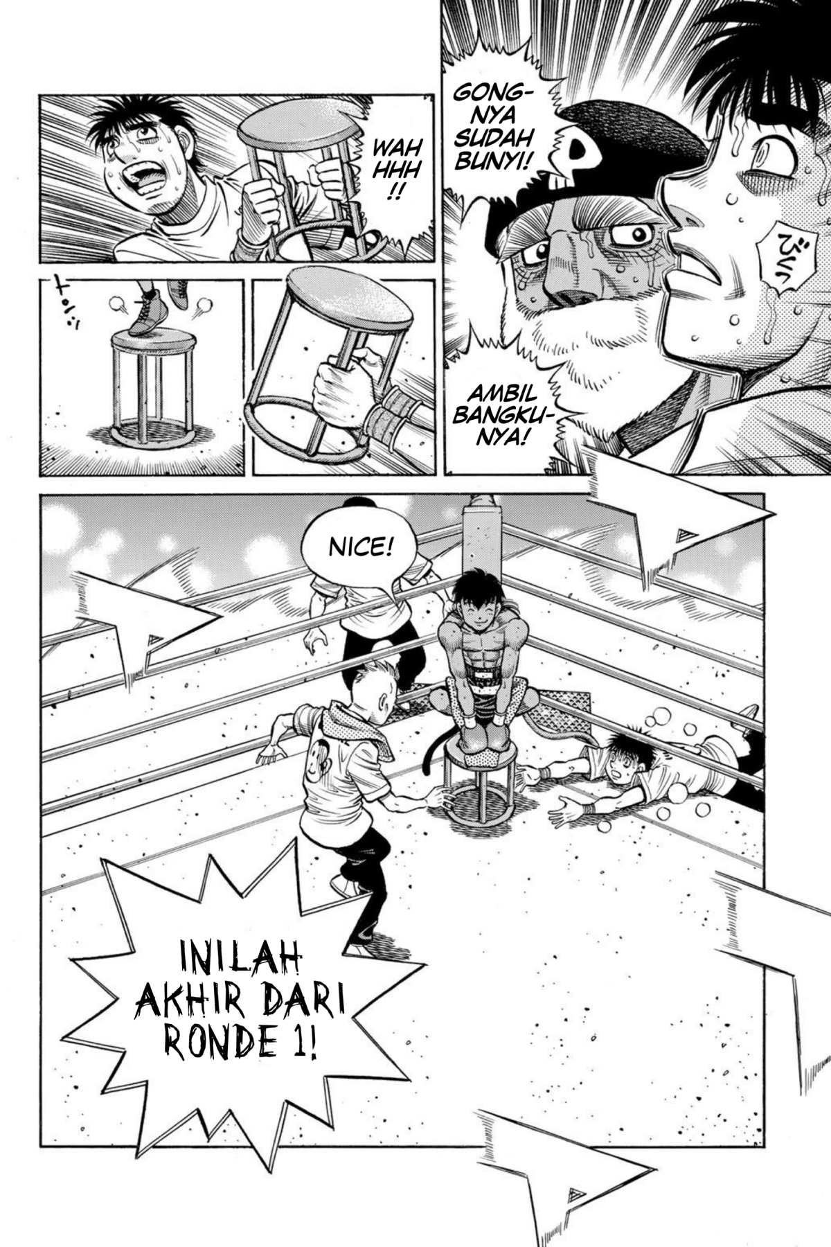 Hajime no Ippo Chapter 1396 - halaman 12