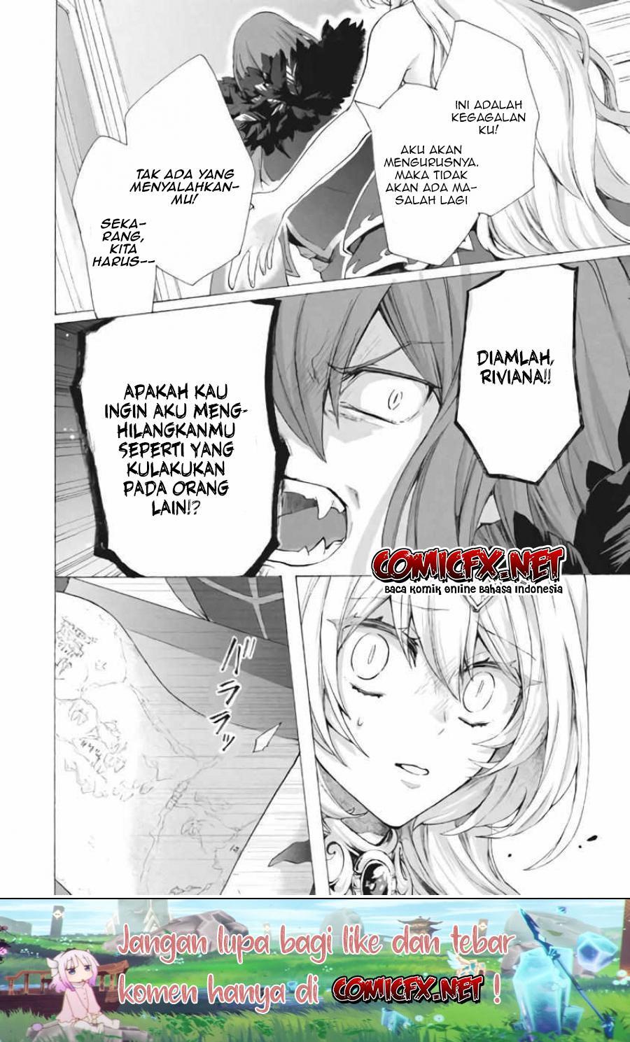 "Kukuku....... Yatsu wa Shitennou no Naka demo Saijaku" to Kaiko sareta Ore, Naze ka Yuusha to Seijo no Shishou ni Naru Chapter 7.2 - halaman 13