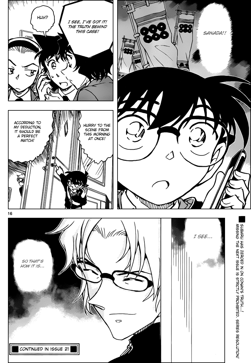 16