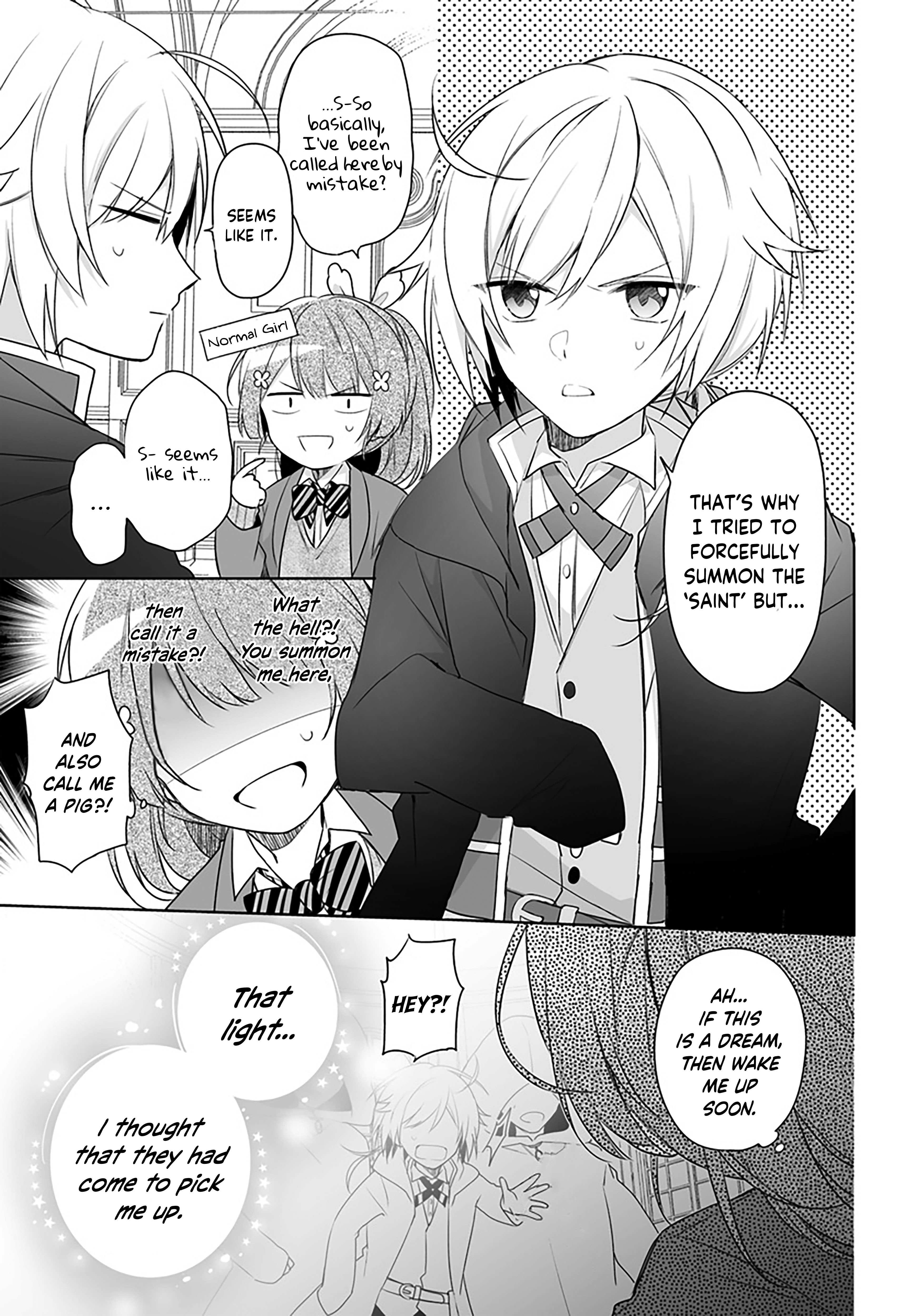 Seijo ja Nakatta node, Oukyuu de Nonbiri Gohan wo Tsukuru Koto ni Shimashita Chapter 1.1 Page 13