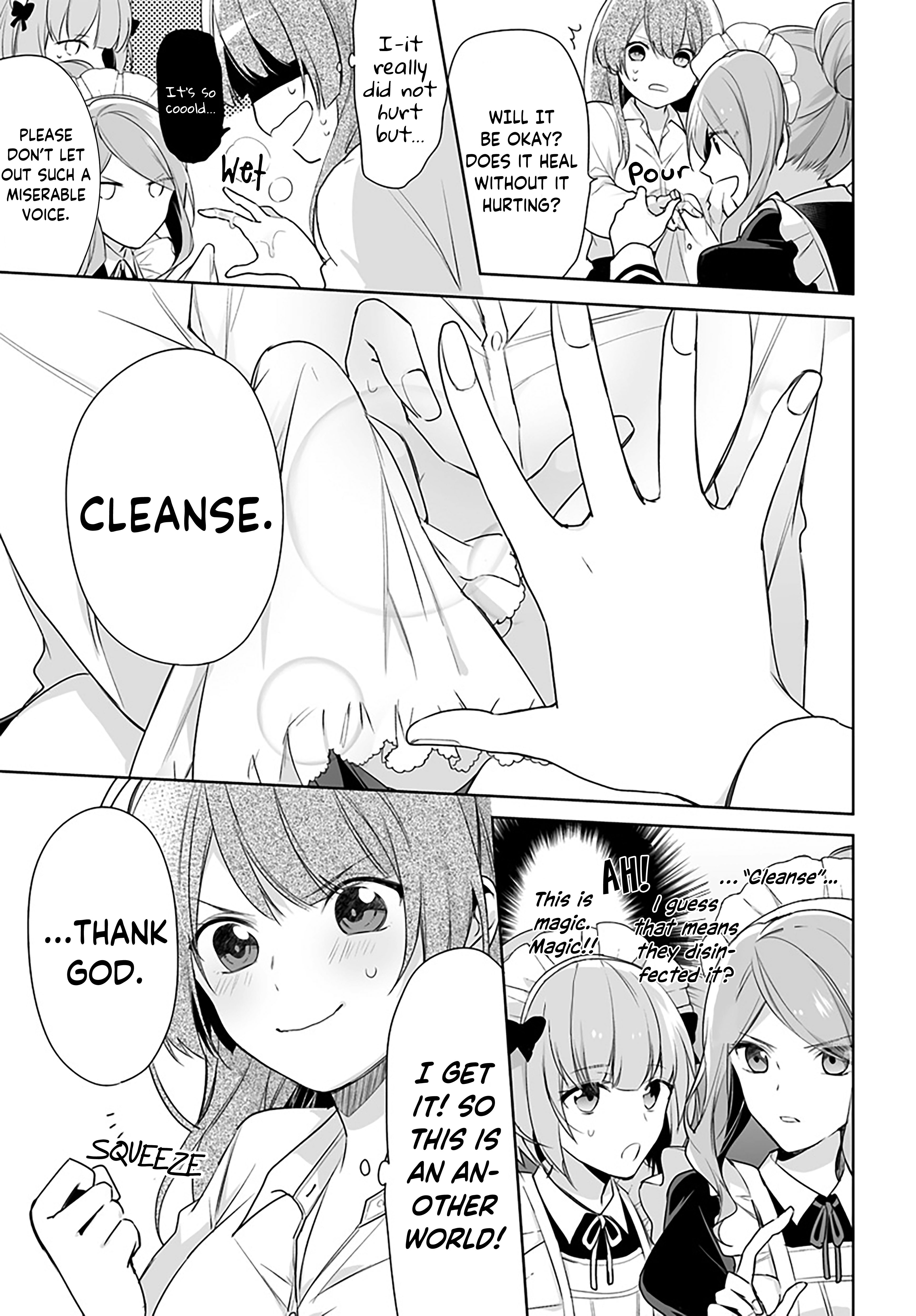 Seijo ja Nakatta node, Oukyuu de Nonbiri Gohan wo Tsukuru Koto ni Shimashita Chapter 1.1 Page 17