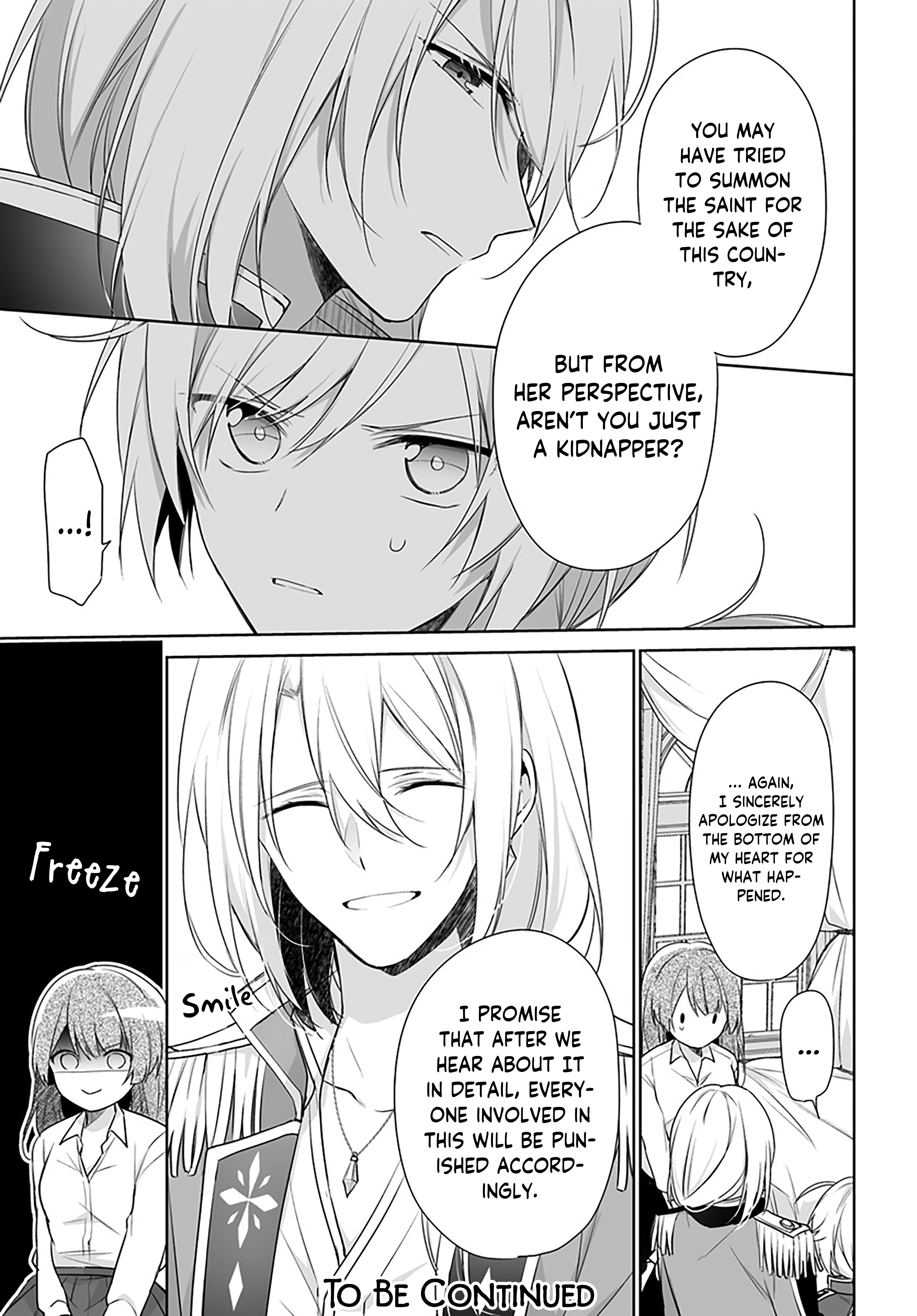 Seijo ja Nakatta node, Oukyuu de Nonbiri Gohan wo Tsukuru Koto ni Shimashita Chapter 1.1 Page 21
