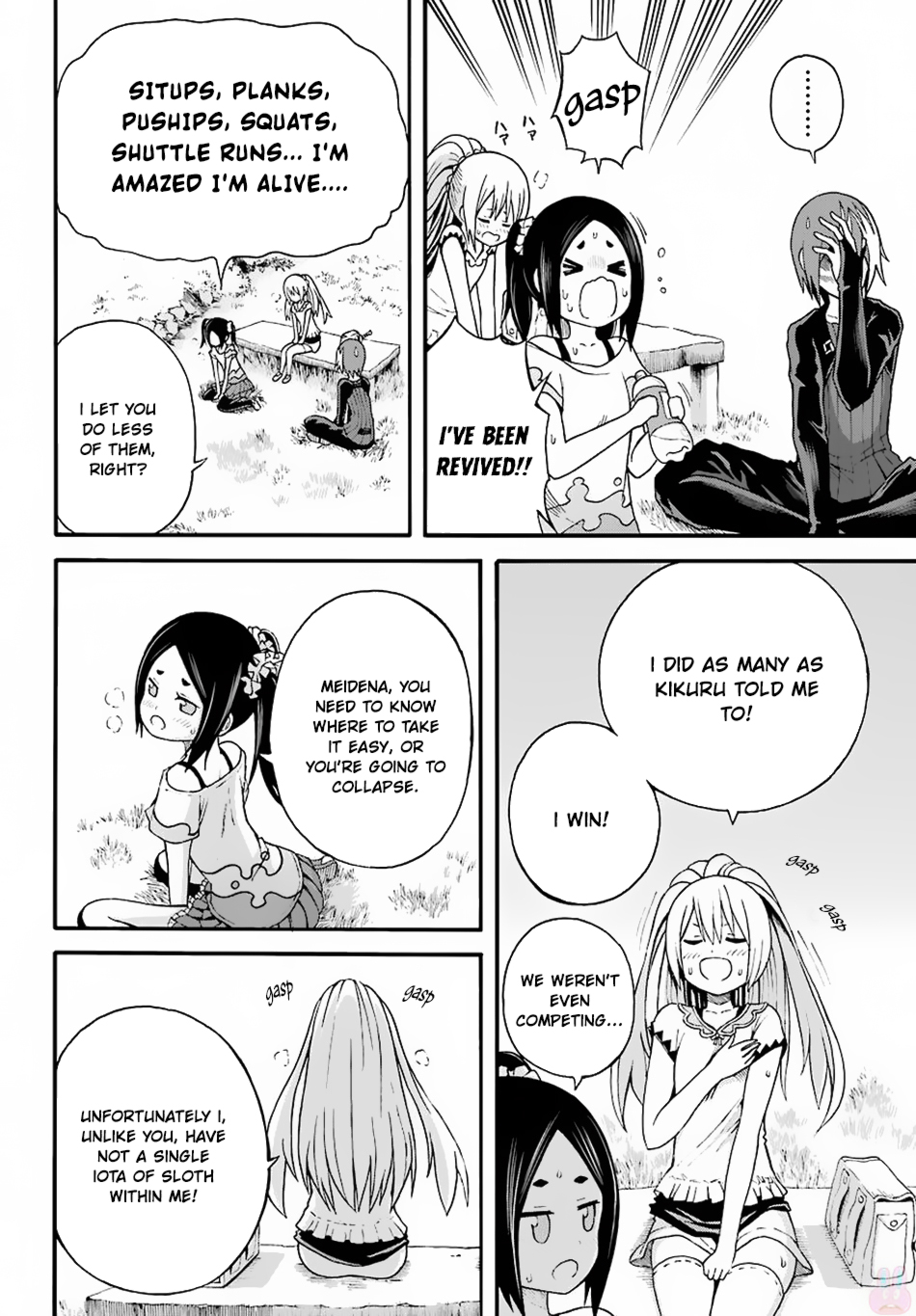 23