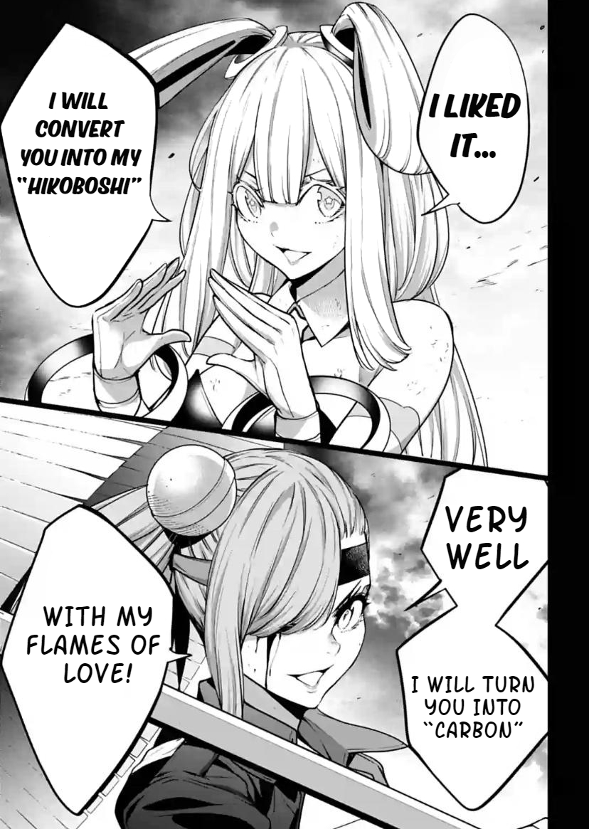 37