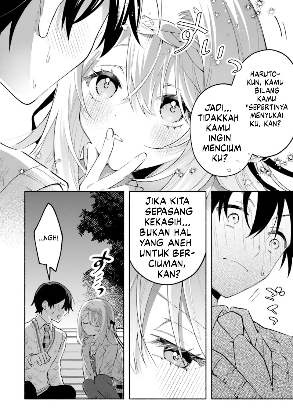 Cool na Megami-sama to Issho ni Sundara, Amayakashi Sugite Ponkotsu ni shiteshimatta Ken ni Tsuite Chapter 22 - halaman 11